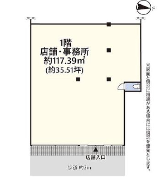 神奈川県横浜市　ビル1階物件図面