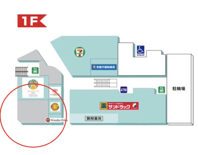 千葉県松戸市　常盤平駅１分　1階店舗物件図面