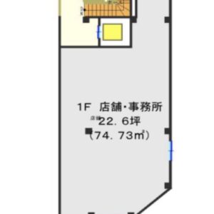 東京都江東区　南砂町駅徒歩2分　ビル1階物件図面