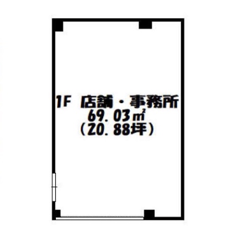 東京都品川区　武蔵小山駅徒歩3分　ビル1階物件図面