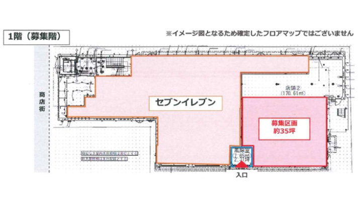 神奈川県鎌倉市　大船駅徒歩２分　　大船複合ビル新築計画１階物件図面
