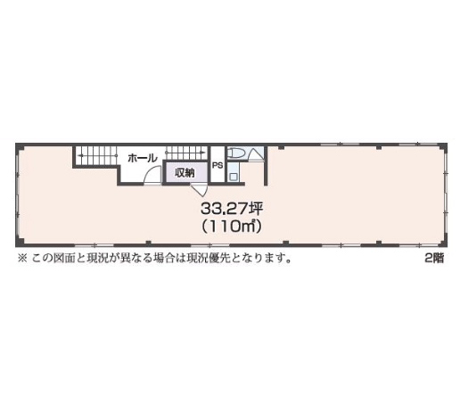 東京都町田市　町田駅徒歩7分　ビル2階物件図面