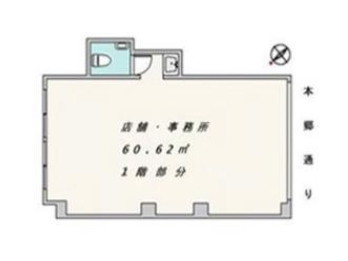 東京都文京区　駒込駅徒歩１分　ビル1階物件図面