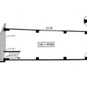 東京都八王子市　八王子駅徒歩７分　ビル1階物件図面