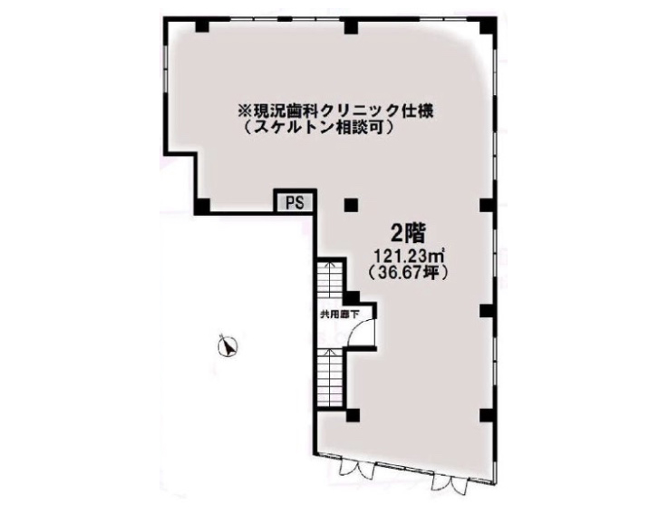 東京都八王子市　京王八王子駅徒歩1分　ビル2階 現況歯科医院居抜き相談物件図面