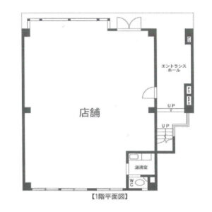 東京都江戸川区　葛西駅徒歩28分　ビル1階物件図面