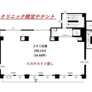 神奈川県相模原市　橋本駅徒歩14分　クリニックビル新築計画物件図面