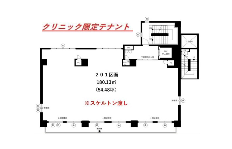 神奈川県相模原市 橋本駅徒歩14分 クリニックビル新築計画物件図面