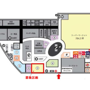 埼玉県所沢市　小手指駅徒歩12分　商業施設１階リニューアル計画　図面