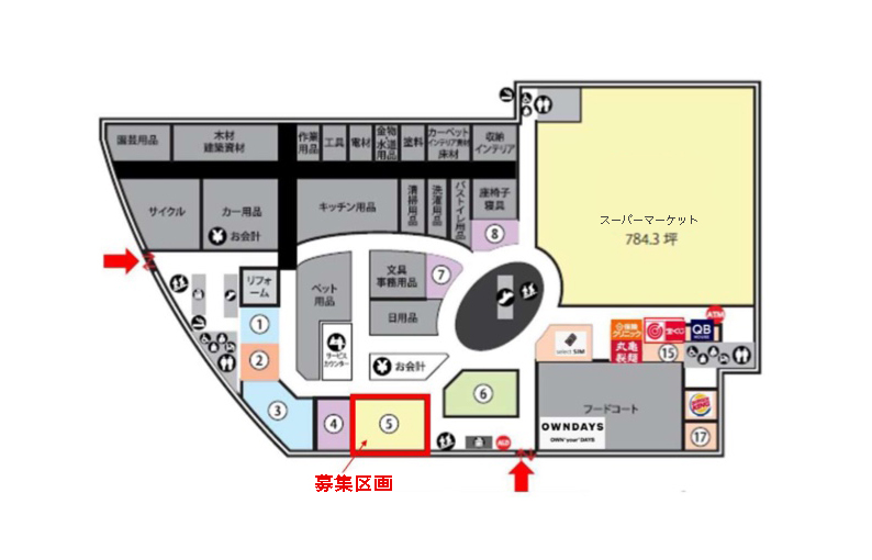 歯科医院の物件情報・開業・移転・事業展開をサポートする専門サイト