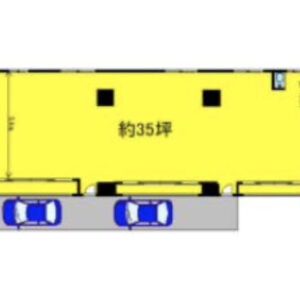 東京都墨田区　森下駅徒歩3分　ビル1階駐車場込み物件図面