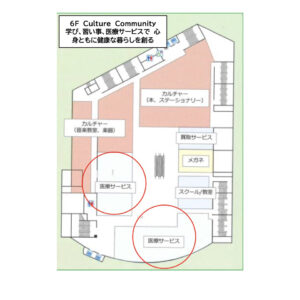 埼玉県入間市　入間市駅徒歩8分　2028年秋リニューアルOPEN商業ビル6階医療エリア物件図面