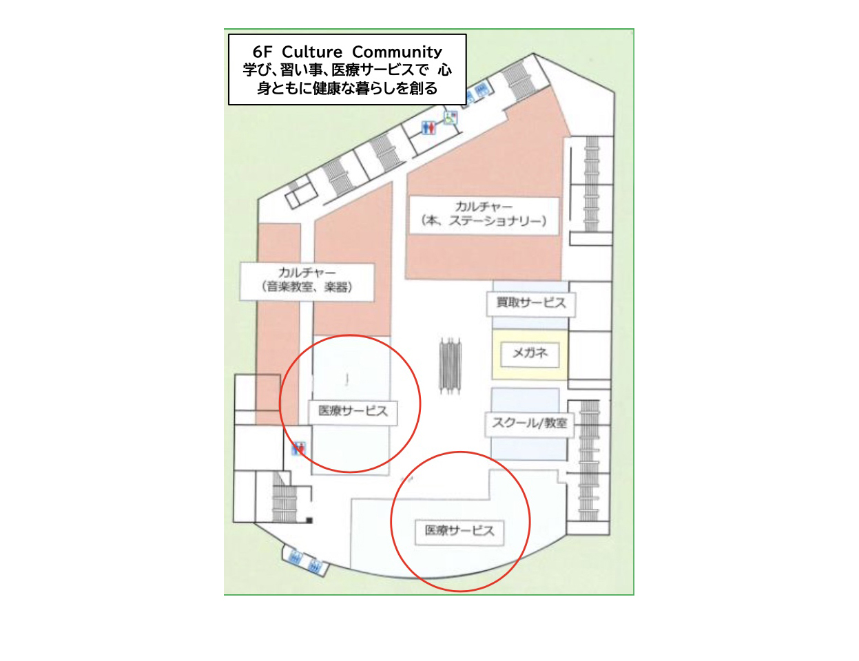 歯科医院の物件情報・開業・移転・事業展開をサポートする専門サイト