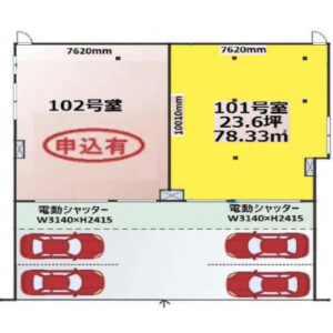 埼玉県戸田市　戸田駅徒歩13分　ビル１階物件図面