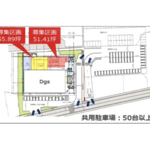 千葉県柏市　北柏駅徒歩20分　大型商業施設併設クリニック区画図面