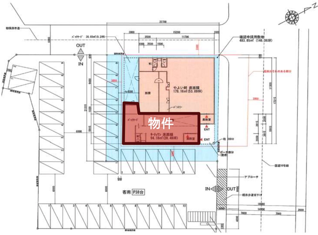 神奈川県相模原市　淵野辺駅徒歩19分　ロードサイド店舗計画図面２