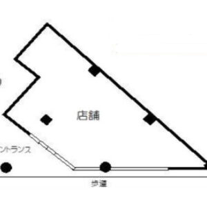 神奈川県川崎市　宮崎台駅徒歩10分　ビル１階物件図面