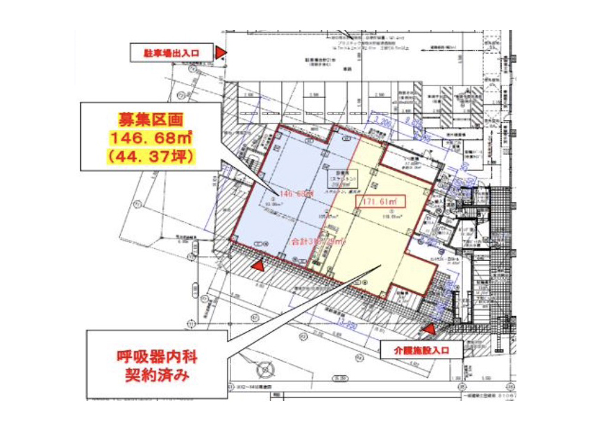東京都世田谷区　桜上水駅徒歩18分　大型商業施設　新築計画１階物件図面